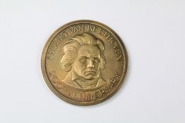Medalist P Vincze Silver Gilt Commemorative Medal