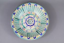 A 19th Century Turkish Terracotta Bowl