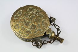 19th Century Islamic Brass and Enamel Powder Flask