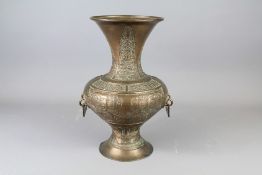 Antique Chinese Bronze Vase
