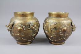 A Pair of Chinese Brass Vases