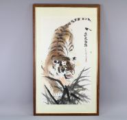 Kim Leong Watercolour Painting