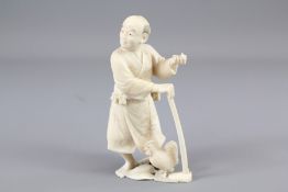 A 19th Century Japanese Okimono - Man and Cockerel