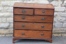 Antique Mahogany Chest of Drawers