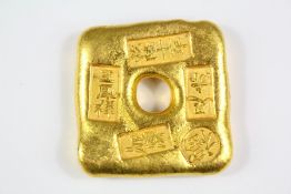 A Chinese Gilt Trade Token