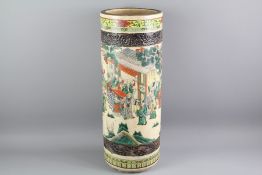 A Japanese Satsuma Umbrella Stand