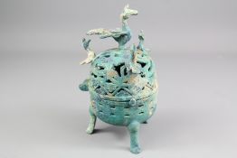 An Islamic Bronze Incense Burner