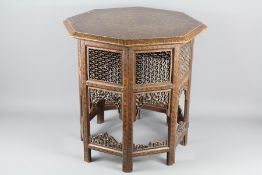 Antique Middle Eastern Octagonal Folding Tea Table