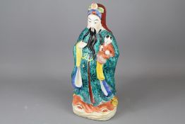 A Chinese Porcelain Figure