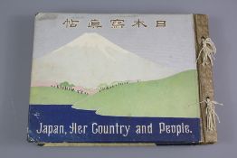 Tayama Munetata, an Album-style Photographic Description of Life in Japan