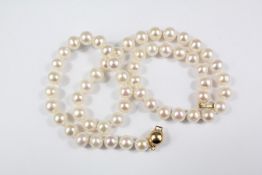 A Good Cultured Pearl Neckace