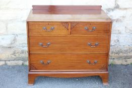 Antique Mahogany Chest of Drawers