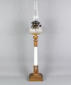 A Victorian Oil Lamp