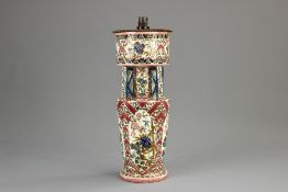 A Hungarian Fischer Budapest Ceramic Lamp Base.