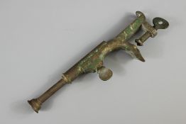 Miscellaneous Fire Arms Accessories
