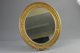 Antique Oval Mirror