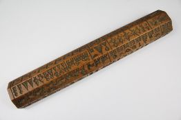 A Tibetan Zampar