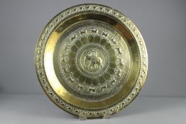 A Circa 1940 Sri Lankan Brass Tray