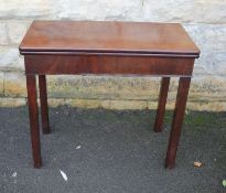 A Mahogany Card Table