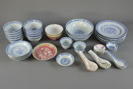 Miscellaneous Porcelain