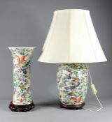 A 20th Century Chinese Famille Rose Lamp Base