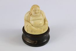 Antique Ivory Carved Netsuke