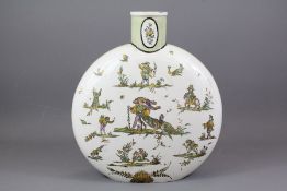 Antique Continental Faience Moon Flask