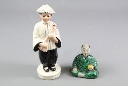 Japanese Spill Vase 
