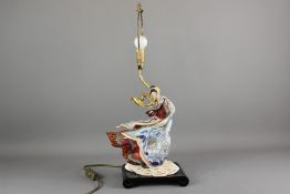 A Franklin Mint Lamp Base