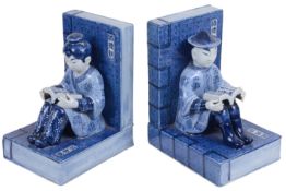 A pair of Modern Chinese porcelain bookends