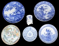 A Japanese blue and white Japanese porcelain brush pot