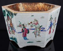 An early 19th century Chinese famille rose jardiniere