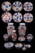 A collection of 19th century Japanese Imari porcelain (16 )