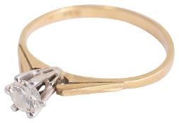 A single stone diamond ring