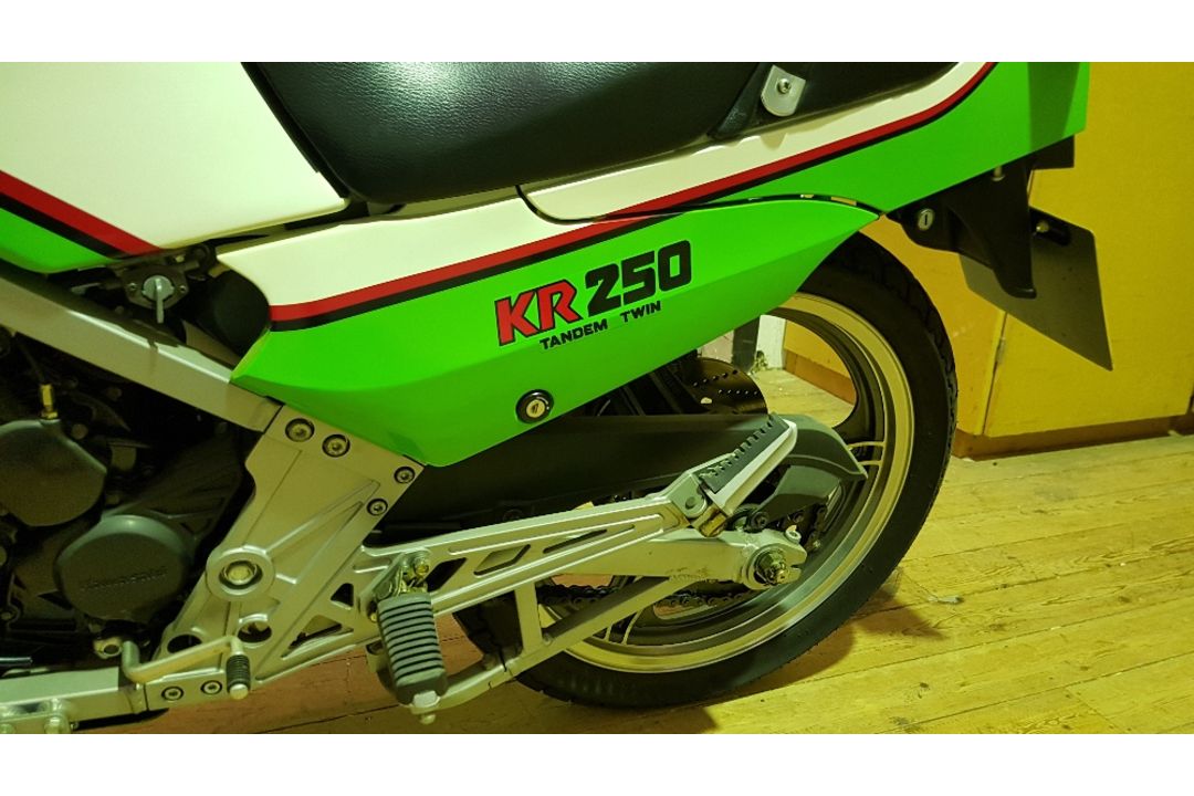 1984 Kawasaki KR250, 249 cc. Registration number H802 GND. Frame number KH250 A 005843. Engine - Image 8 of 14