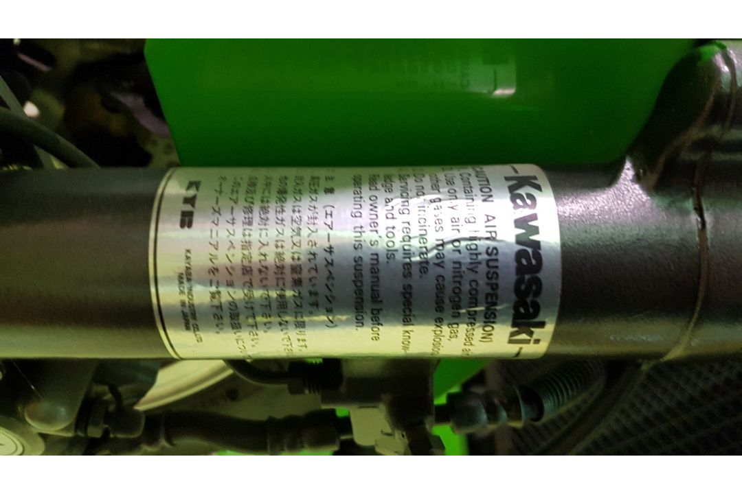 1984 Kawasaki KR250, 249 cc. Registration number H802 GND. Frame number KH250 A 005843. Engine - Image 11 of 14