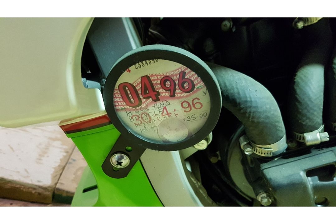 1984 Kawasaki KR250, 249 cc. Registration number H802 GND. Frame number KH250 A 005843. Engine - Image 14 of 14