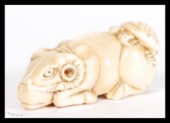 19TH CENTURY JAPANESE MEIJI PERIOD CARVED IVORY NE