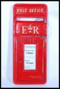 A 20th century reproduction Royal Mail post box / letter box front panel. Cast iron construction,