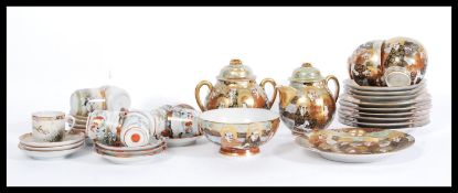 A collection of Japanese ceramics to include a group of nine 19th century Japanese eggshell china