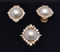 1984 KUTCHINSKY OF LONDON PEARL AND DIAMOND SUITE
