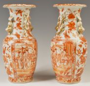 PAIR OF 19TH CENTURY JAPANESE MEIJI PERIOD RED KUTANI VASES