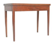 GEORGE III MAHOGANY AND LINE INLAID TEA TABLE (GAMES CARD TABLE )