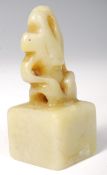 17TH / 18TH CENTURY CHINESE CELADON JADE CHIMERA INK BLOCK SEAL