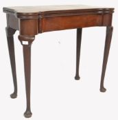 18TH CENTURY MAHOGANY ' DOG EAR ' FOLDING CARD / GAMES TABLE