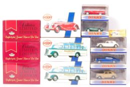 COLLECTION OF DINKY & MATCHBOX PRECISION DIECAST MODELS