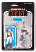 VINTAGE STAR WARS CARDED ACTION FIGURE MOC ' LUKE