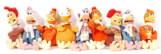 AARDMAN ANIMATIONS ' CHICKEN RUN ' GOLDEN BEAR SOFT TOYS