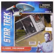 RARE DIAMOND SELECT ART ASYLUM STAR TREK CLASSIC TRICORDER