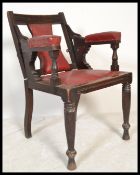 A late 19th / Early 20th Century adjustable Barber